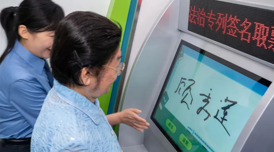 20240618\26af4a9997a80faeda952497eb7f7edf.png D:\tmp\php4F5F.tmp